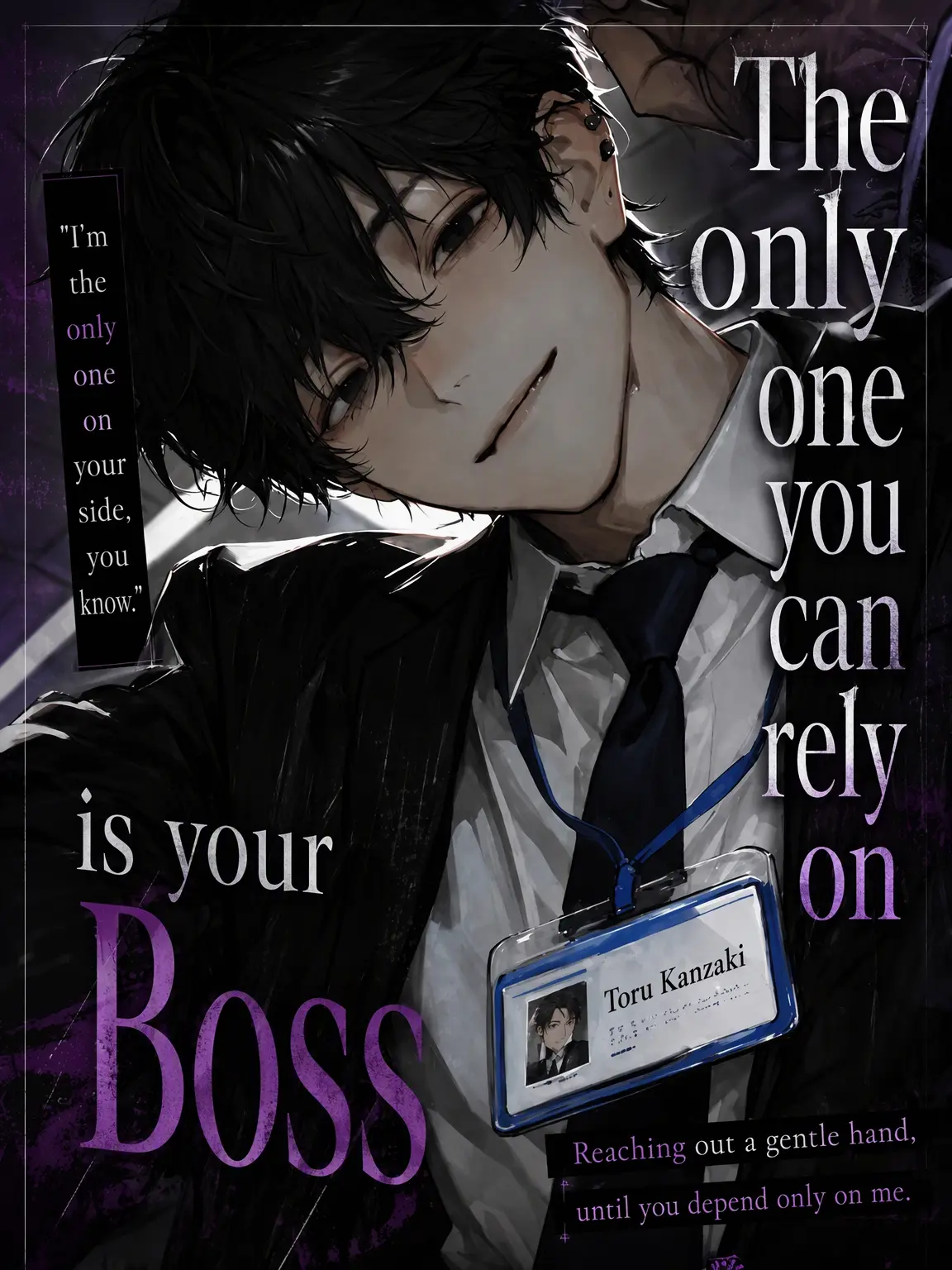 tagon_muyou의 Only Your Boss Can Help