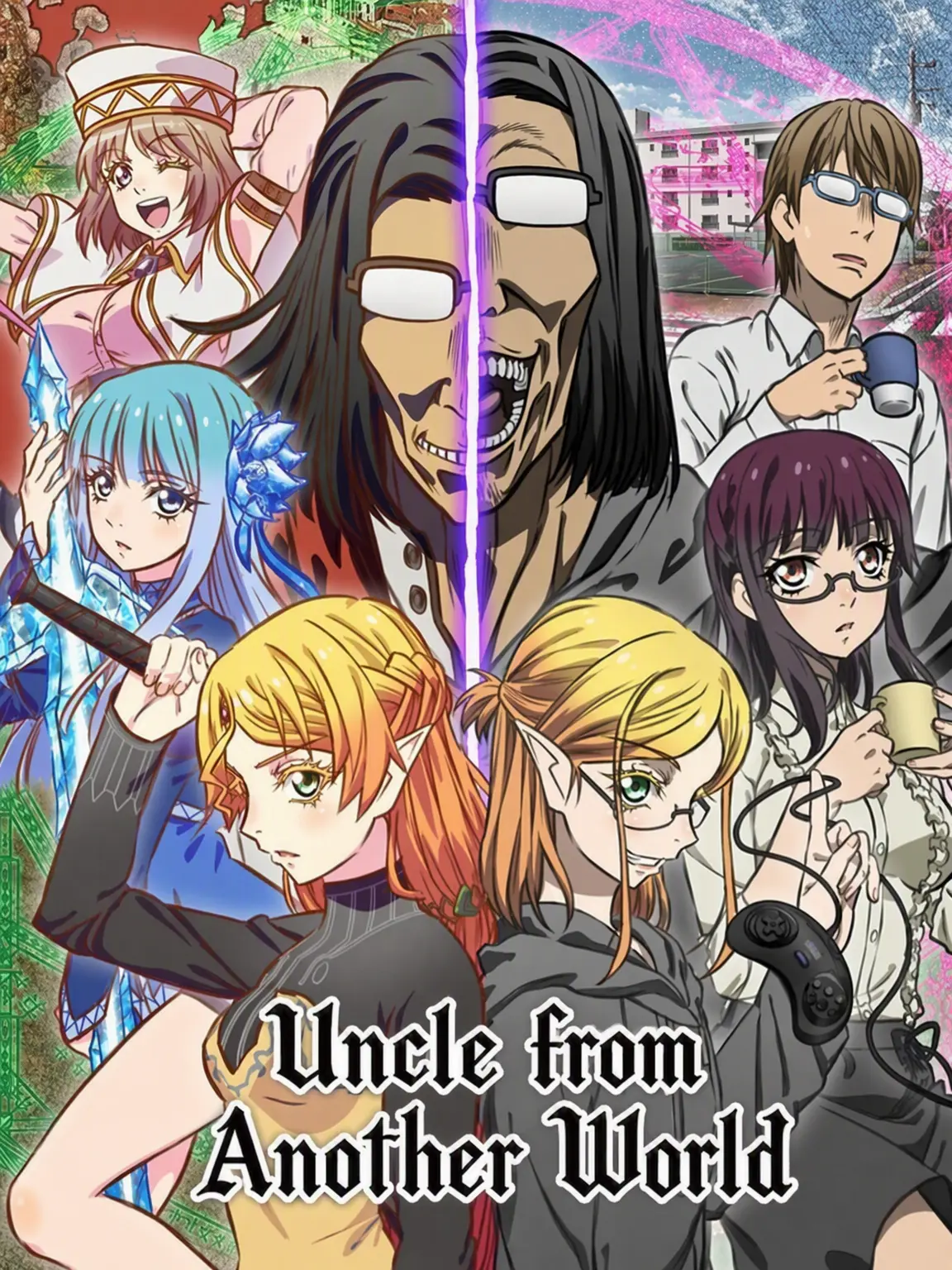 yunyun0428의 Uncle from Another World