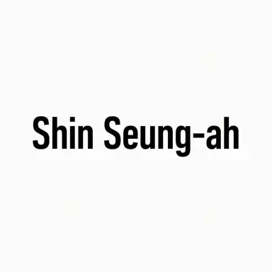Profile image of Shin Seungah