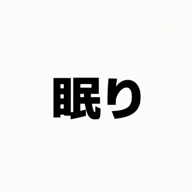 Profile image of チャムトゥル
