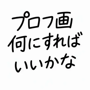 Profile image of ハン_テフン