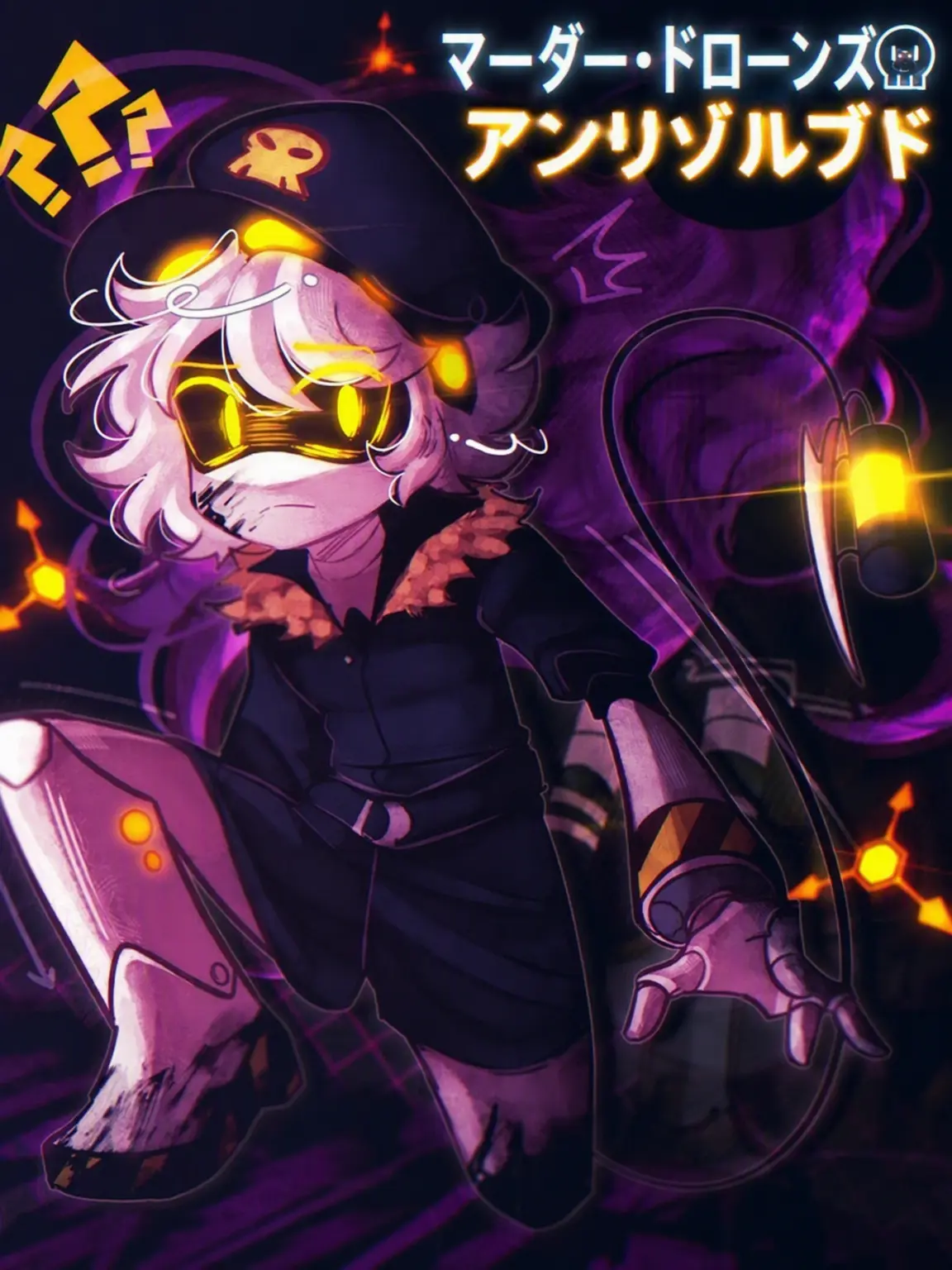 FatalOxN의 殺人ドローン - 乙女ゲー♡
