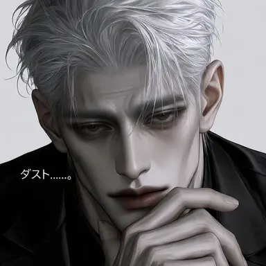 Profile image of ユ・ジョンハン