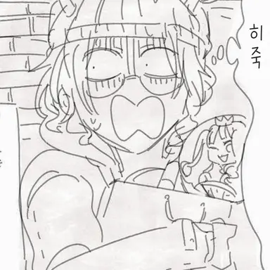 Profile image of 청룡