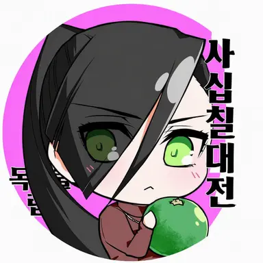 Profile image of 도쿠시마