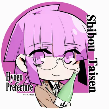 Profile image of Hyogo