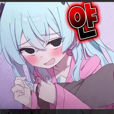 Profile image of 시로