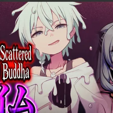 Profile image of San