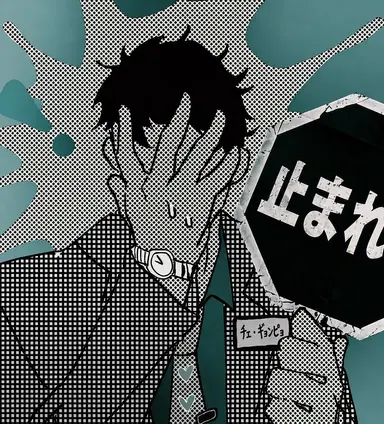 Profile image of チェ・ギョンピョ