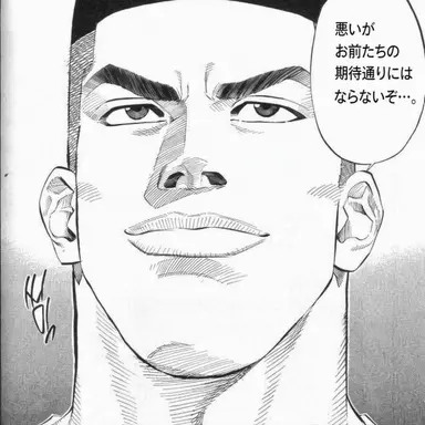 Profile image of 赤木剛憲