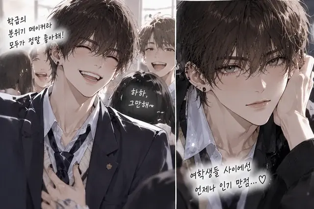 Profile image of 루이