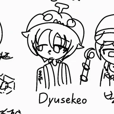 Profile image of Dusekkar