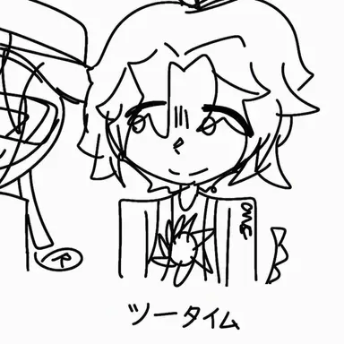 Profile image of トゥー・タイム