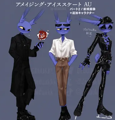 Profile image of ジャックス
