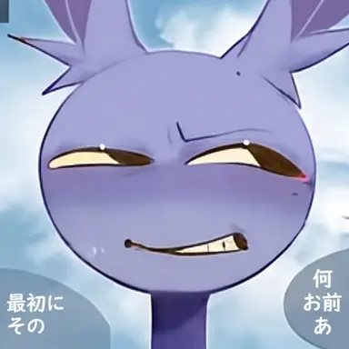 Profile image of ジャックス