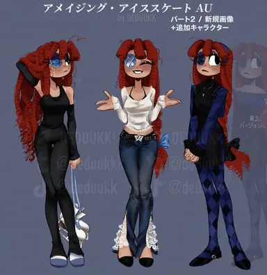 Profile image of ラガタ