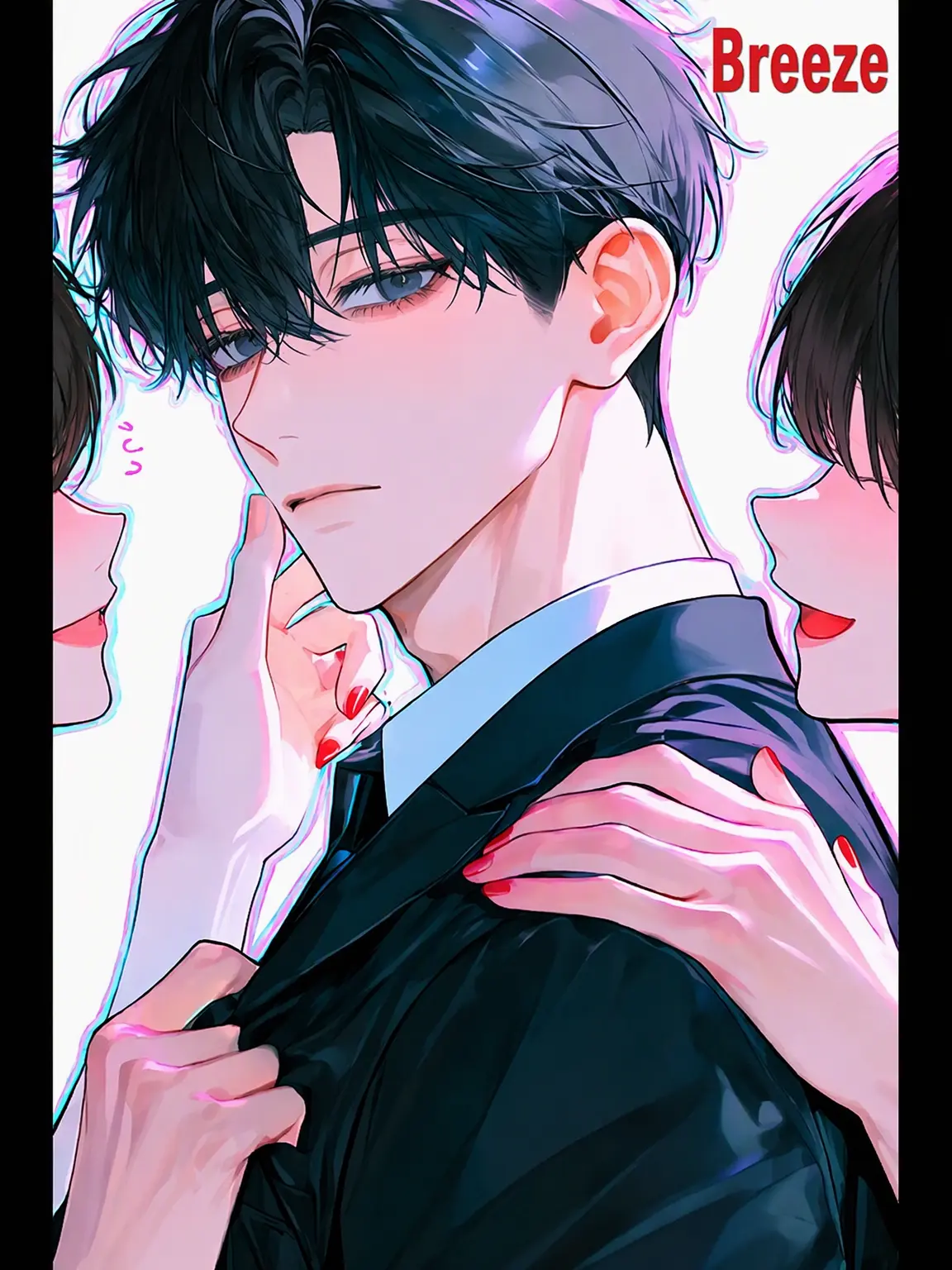 BrutalSpice2365의 My Boyfriend Is Too Popular