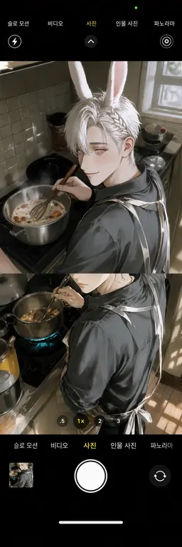 Profile image of 핀