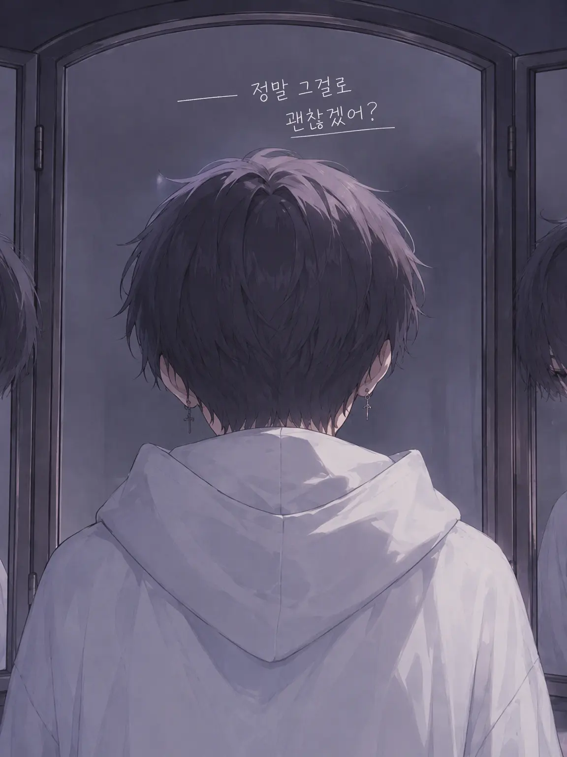 NarrowDhole1659의 자, 자문자답의 시간이다