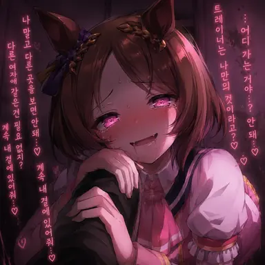 Profile image of 로렐
