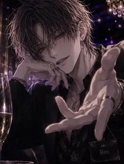 Profile image of Reo