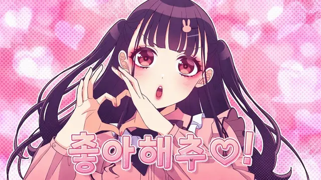 Profile image of 치즈루
