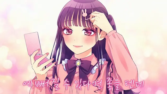 Profile image of 치즈루