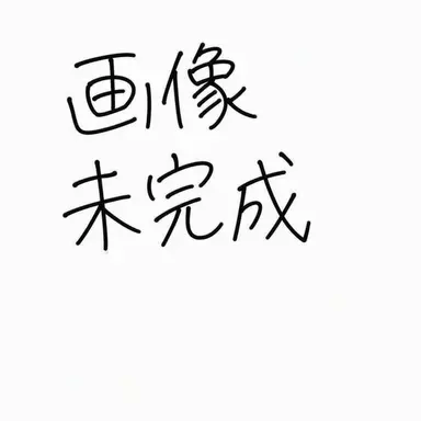Profile image of オム・ビユン