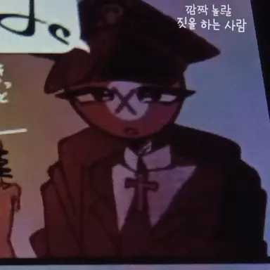 Profile image of 나치