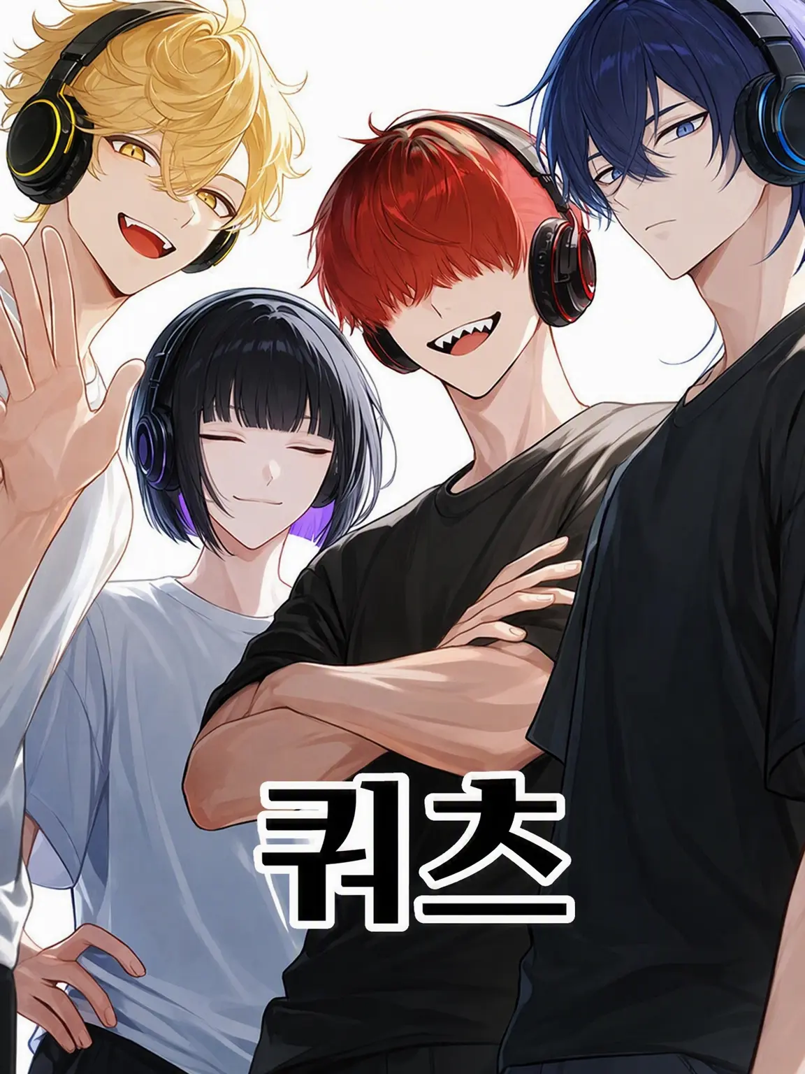 kazeno_san의 사투리가 너무 심하지 않나요?