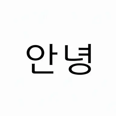 Profile image of 상사