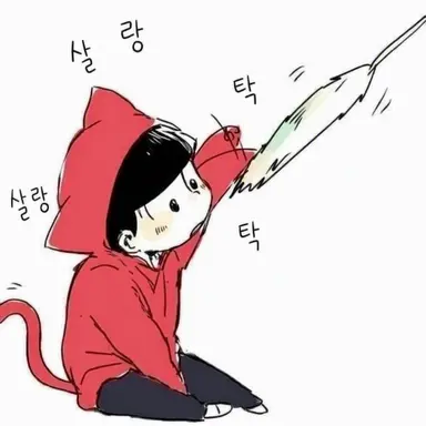 Profile image of 마츠노 오소마츠