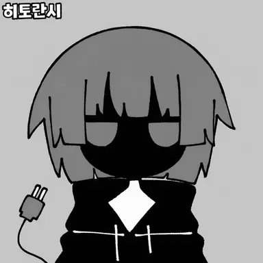 Profile image of 모니터
