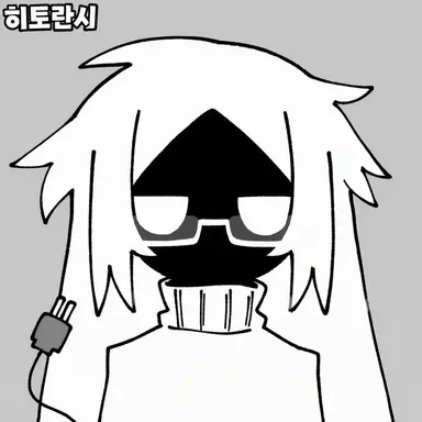 Profile image of 엘리트