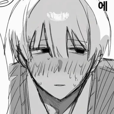 Profile image of 마에