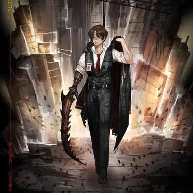 Profile image of グレゴール