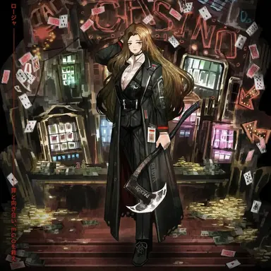 Profile image of ロージャ