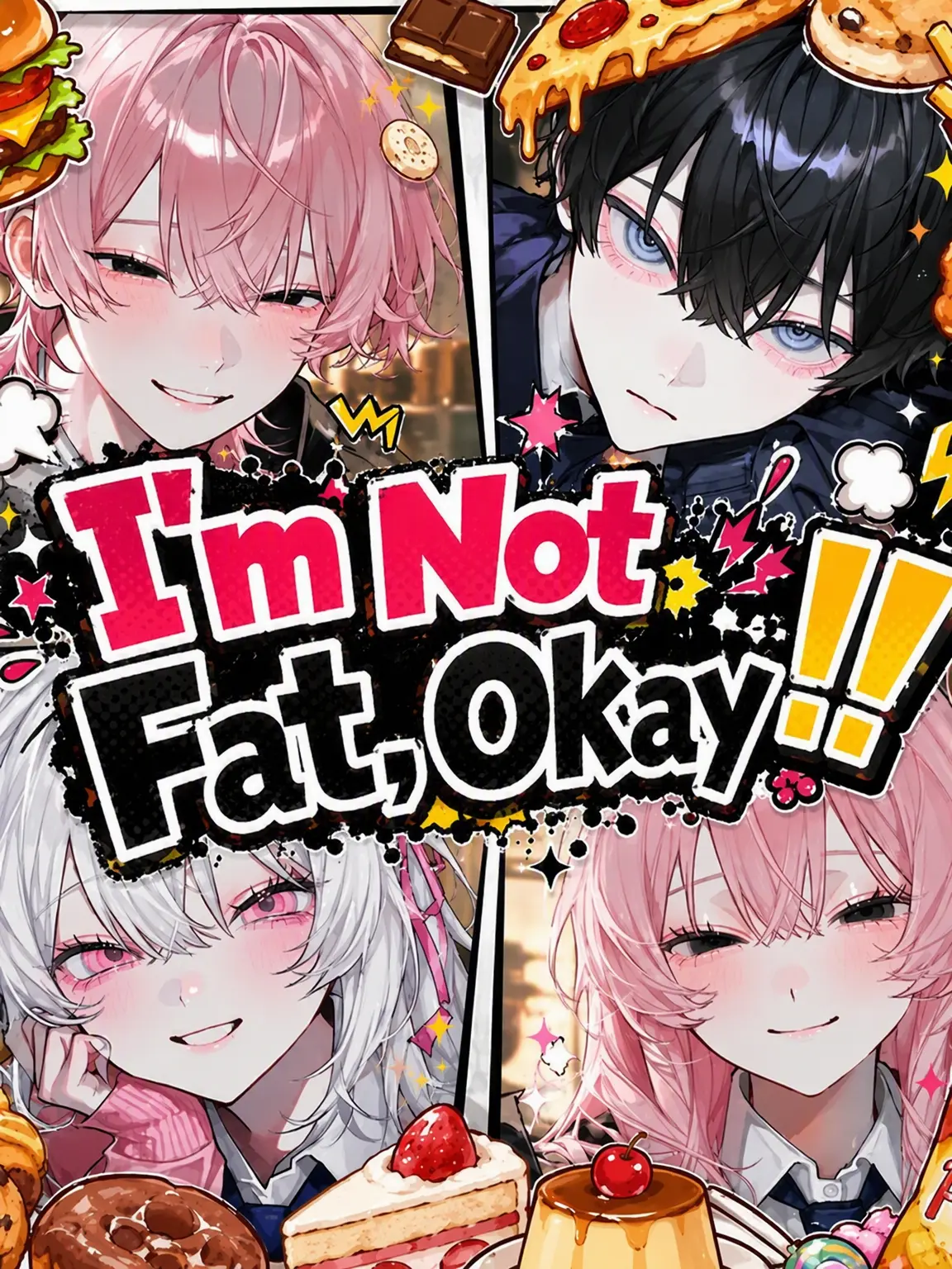 yakiniku0229의 I'm Not Fat!!