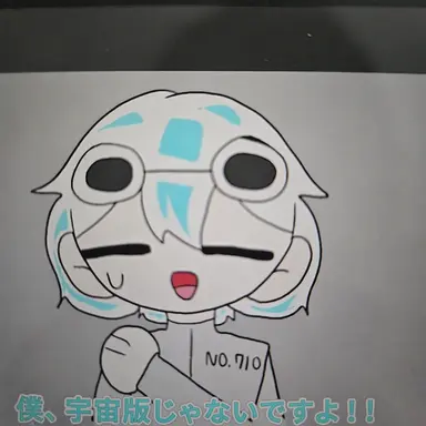 Profile image of ウユチャムチ