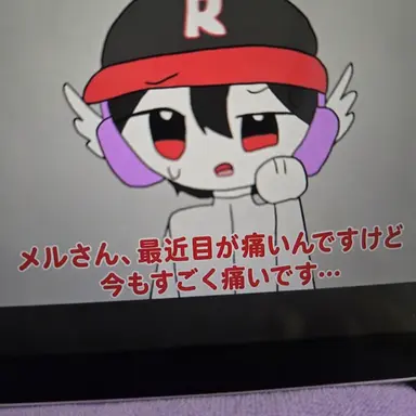 Profile image of ユ・ギサ