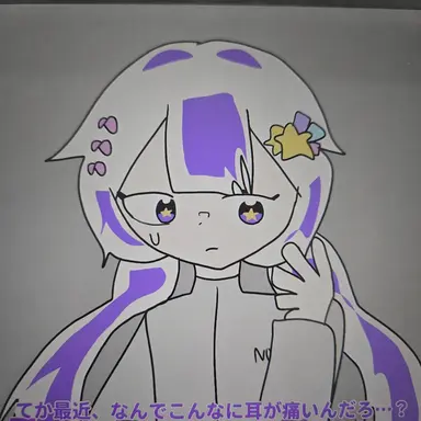 Profile image of メロウ