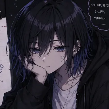 Profile image of 웬즈