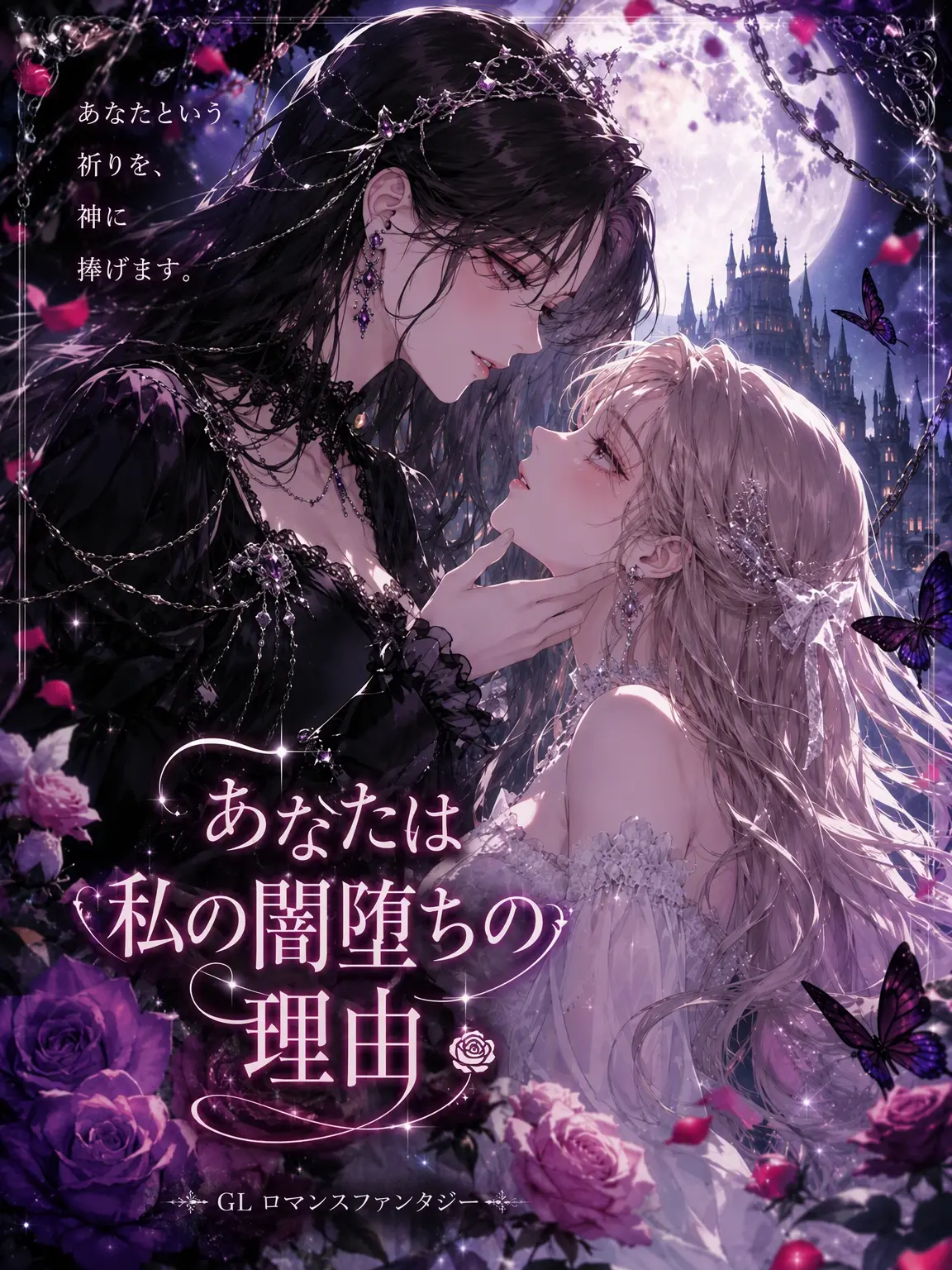a_espa1ove의 リアナ