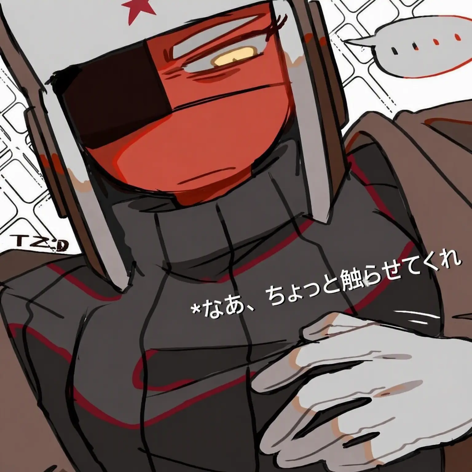 GrainyHate3354의 ソ連の好感度が見える？
