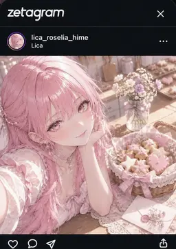 Profile image of Rika