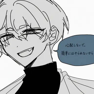 Profile image of サイクル
