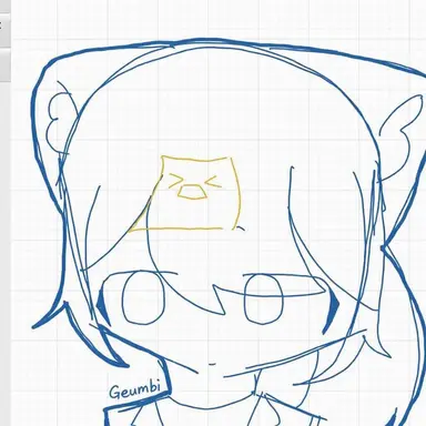 Profile image of Geumbi