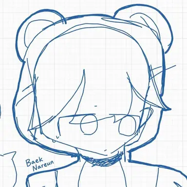 Profile image of Baek Nareun