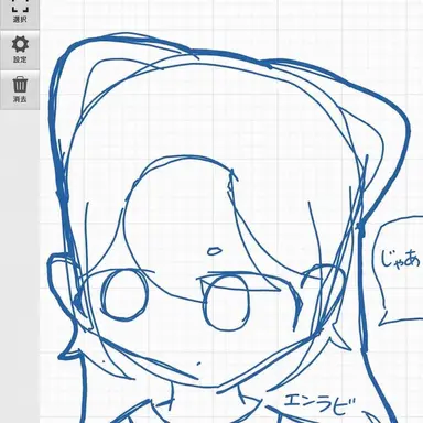 Profile image of ヨン・ラビ