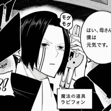 Profile image of シャルル・コンティーニ